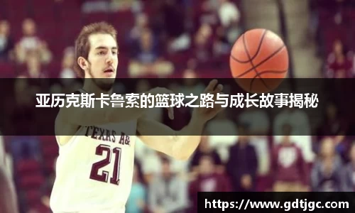 星空xk体育平台