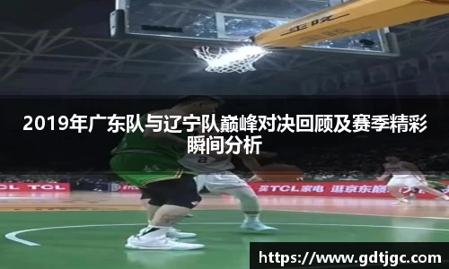 星空xk体育官网